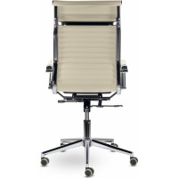 Офисное кресло BRABIX PREMIUM Intense EX-531, экокожа, хром, бежевое S-0428 532541