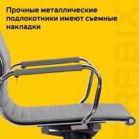 Офисное кресло BRABIX PREMIUM Intense EX-531, экокожа, хром, темно-серое S-0422 532542