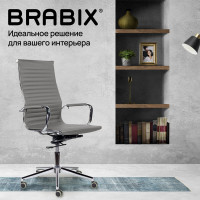 Офисное кресло BRABIX PREMIUM Intense EX-531, экокожа, хром, темно-серое S-0422 532542