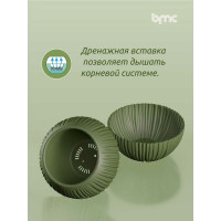 Кашпо bmc КШ-9525 Сфера диаметр 13.5 см, высота 16 см, 1.7 л, оливковое 065943