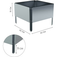Готовая оцинкованная грядка Delta-Park GX 0.32x0.32 м, серебристая 30020GX_3232Zn