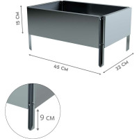 Готовая оцинкованная грядка Delta-Park GX 0.32x0.45 м, серебристая 30020GX_3245Zn