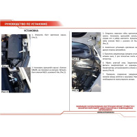 Газовые упоры капота АвтоУпор для Opel Astra J хэтчбек 5-дв., универсал, седан 2009-2017, 2 шт., UOPAST011