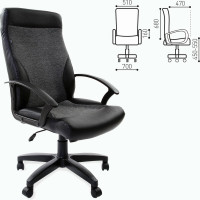 Компьютерное офисное кресло руководителя BRABIX Trust EX-535, с подлокотниками, экокожа 531383