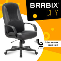 Компьютерное офисное кресло руководителя BRABIX City EX-512, с подлокотниками, кожзам, ткань 531407