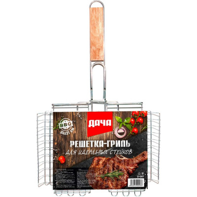 Решетка-гриль СОЮЗГРИЛЬ Дача объемная, 24x31см D-G07