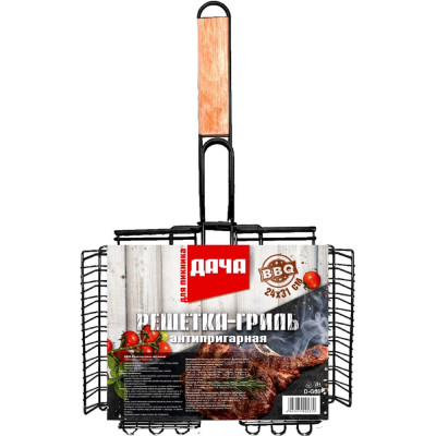 Решетка-гриль СОЮЗГРИЛЬ объемная, 24x31см D-G08