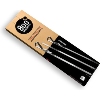 Набор шампуров шашлычных 800 Degrees 6 Shashlik Skewers 800DGR-TLS020