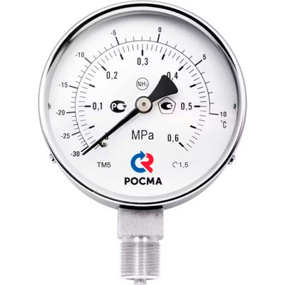 Аммиачный мановакуумметр РОСМА ТМВ-511Р.00 NH3 (-0.1-2.4МПа) ДК100 G1/2, кл. точн. 1.5 D070-03668