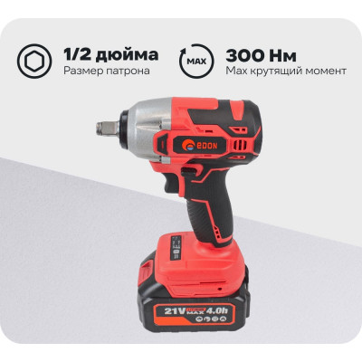 Аккумуляторный гайковерт EDON UAW-21A 27578
