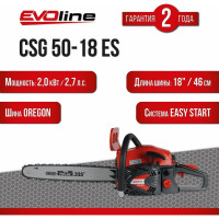 Бензиновая пила Evoline CSG50-18ES