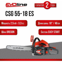 Бензиновая пила Evoline CSG55-18ES