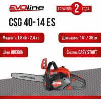 Бензиновая пила Evoline CSG40-14ES