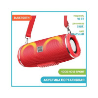 Колонка Hoco Bluetooth hc12 sports bt5.0, 2x5w, aux/fm/microsd/microusb/usb, rgb, громкость +/- кра 0L-00057095