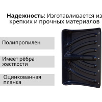 Пластиковая лопата ООО Агростройлидер крепыш 460x335 мм с оцинкованной планкой на заклепках без черенка СНЕГ-01.22