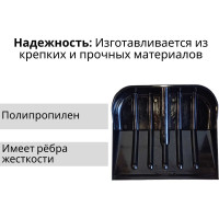 Поликарбонатная лопата ООО Агростройлидер №1э 450x390 мм без черенка СНЕГ-02.05