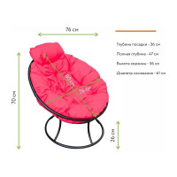 Кресло M-GROUP ПАПАСАН мини без ротанга чёрное, розовая подушка 12060408