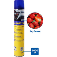 Полироль пластика Goodyear матовый, клубника (Strawberry), аэрозоль 1000 мл GY000792