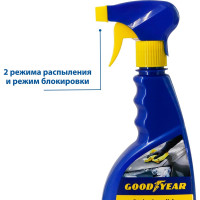 Полироль кузова Goodyear триггер 500 мл GY000608