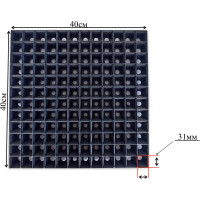 Кассета для рассады НОВЭМ на 144 растения, многолетняя, ударопрочная Касета 144