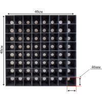 Кассета для рассады НОВЭМ на 64 растения, многолетняя, ударопрочная Касета 64