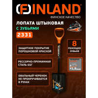 Лопата штыковая сварная с зубьями Центроинструмент FINLAND Shark 2331