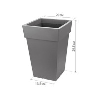 Кашпо IDEA ТУБУС 200x200 мм, 4.5л Смоки М 3177 Смоки