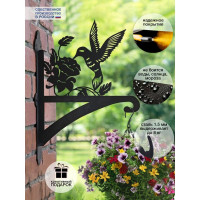 Декоративный кронштейн ООО СКП Колибри КК-036