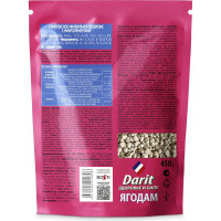 Удобрение гранулированное DARIT для ягод, 450 г 142600
