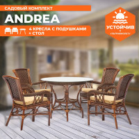 Комплект обеденный Tetchair "ANDREA" ( стол со стеклом + 4 кресла + подушки) Pecan Washed (античн. орех), Ткань рубчик, цвет кремовый 7832