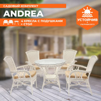 Комплект обеденный Tetchair "ANDREA" ( стол со стеклом + 4 кресла + подушки) TCH White (белый), Ткань рубчик, цвет кремовый 10167