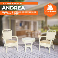 Комплект террасный Tetchair ANDREA (стол кофейный со стеклом + 2 кресла + подушки) ротанг, 64x67x92см / D60x55, TCH White (белый) 13337