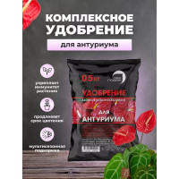 Удобрение для антуриума Сила Суздаля 500 гр 4630249440556
