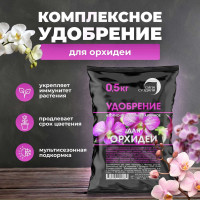 Удобрение для орхидей Сила Суздаля 500 гр 4630249440365