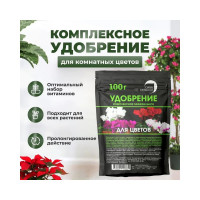 Удобрение для комнатных цветов Сила Суздаля 100 гр 4630249440730