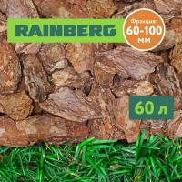 Кора сосны Rainberg фр. 6-10 см, 60 л 6319