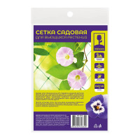 Сетка садовая для вьющихся растений Inbloom 0.8x1.8м, PE 165-003