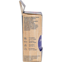 Масло эфирное ГлавБаня ЛАВАНДА, 15мл Б694.