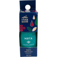 Масло эфирное ГлавБаня МЯТА, 15мл Б721.