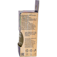 Масло эфирное ГлавБаня ЧАЙНОЕ ДЕРЕВО 15мл Б781