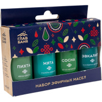 Набор масел эфирных ГлавБаня пихта, мята, сосна, эвкалипт, 4x15мл Б7001