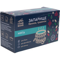 Запарка банная травяная ГлавБаня Мята, 20x1,5г Б2144