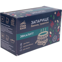 Запарка банная травяная ГлавБаня Эвкалипт, 20x1,5г Б2141