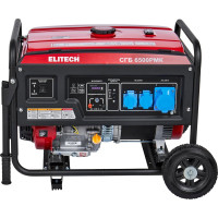 Генератор Elitech СГБ 6500РМК 205551