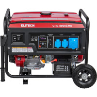 Генератор Elitech СГБ 8000ЕМК 205553