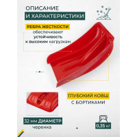 Лопата для уборки снега КЭС 265x365 мм, цветной микс 80200014