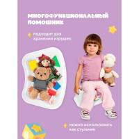 Подставка с декором Пластишка Малышарики белый 431336616