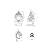 Подвесное кресло-кокон Лаура SEVILLA RELAX горячий шоколад+ каркас, подушка темно-серая SEV-5 412