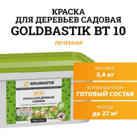 Краска для деревьев садовая GOLDBASTIK 3.4 кг BT 10 3