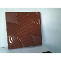 Формы для тротуарной плитки Формыпласт Ромашка 9517